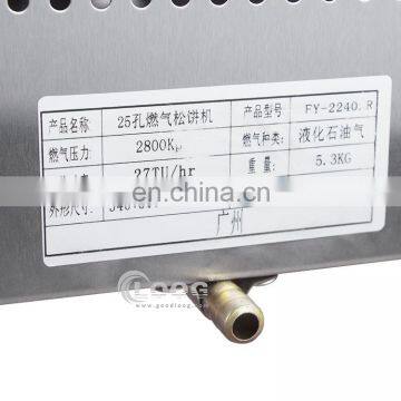 Kitchen Restaurant Equipment Supplier Electric Holland Poffertjes Making Machine Mini Dutch Pancakes Maker photo-5