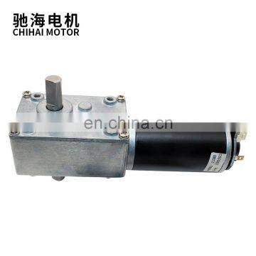 ChiHai Motor CHW-4058-3162ABHL DC 24v Worm Geared Motor High Torque D Shaft 12v Motor Rotating Table Door Self-lock