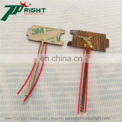 Topright different shape customized kapton film heater