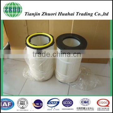 high dirt holding capacity dust filter and solid removal cartridge