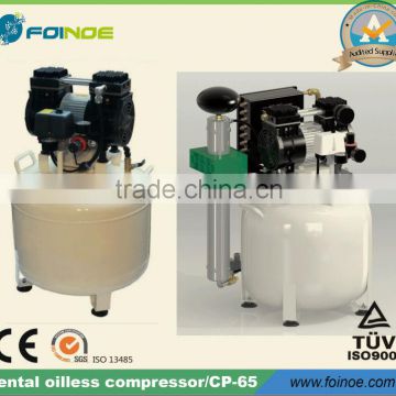 HOT sale top quality CE approved oil free dental air compressor (Model:CP-65)