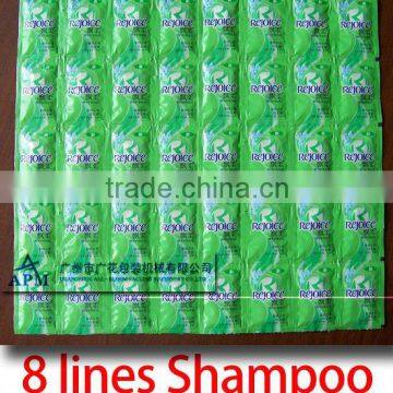 5ml shampoo automatic packaging machine