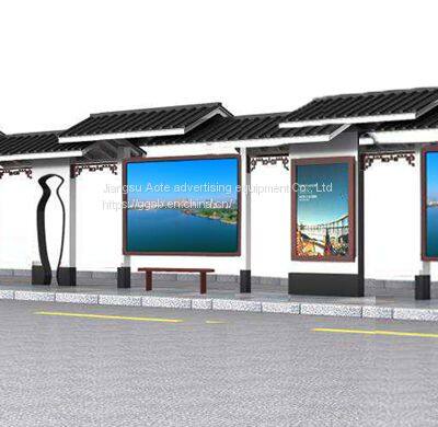 Students share umbrellas, bus stops, antique shelters, light box manufacturers