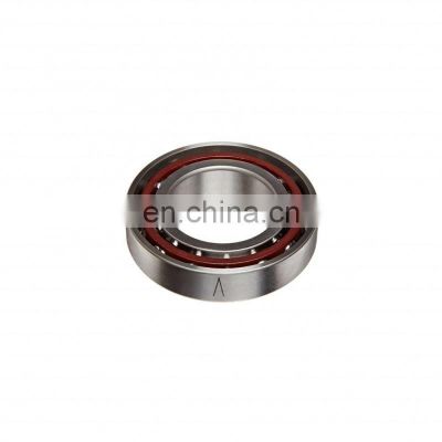 BNH026 single angular contact ball bearings BNH 0026 standard size 130x200x33mm