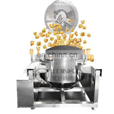 Full Automatic Big Capacity  Popcorn Products Making Equipment Manufacturer Cost