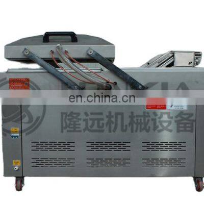 LONKIA Double Chamber Vacuum Packing Machine for Sea Food / Salted Meat photo-4