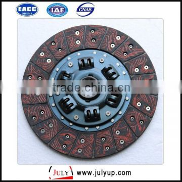 Dongfeng Star truck parts 1601QF18-130 clutch disc