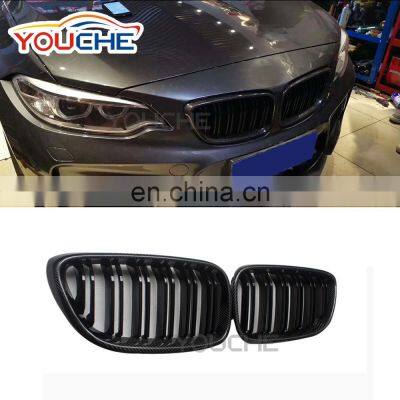 F22  carbon fiber dual slat car front bumper grille grill for 2014-2018 BMW 2 series F22 F23 F87 M2