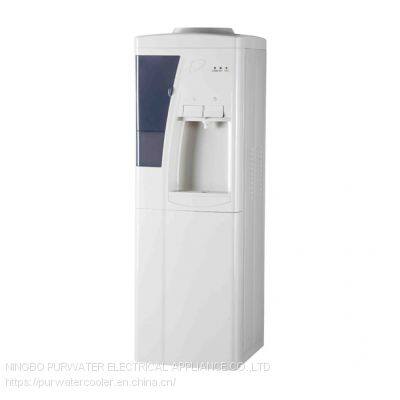 Water Dispenser