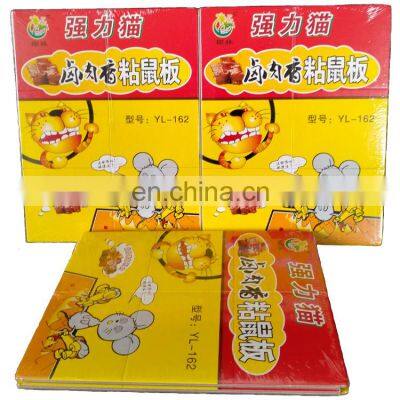 China Manufacturer Direct Sales High Quality 22cmx17cm Yellow Meat Scent Mouse Board