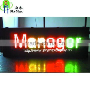 Double Color LED Text Moving sign