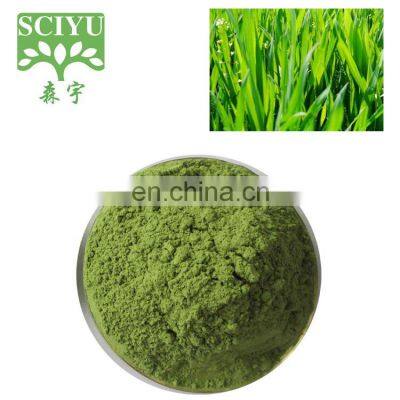 barley grass powder for food replacement