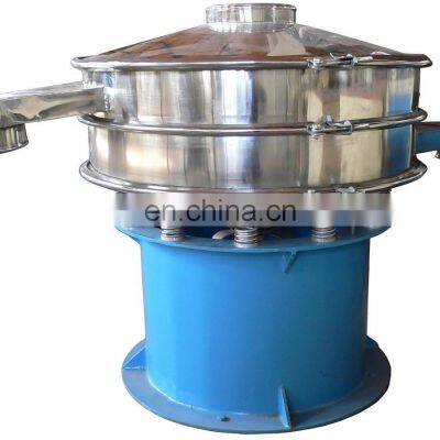 2 3 4 Decks Multi Layers Vibrating Screen for Sand and Gravel Sorting and Classifying