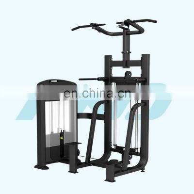 MND New FB-Series Popular Model FB09 Dip/Chin Assist  Hot Selling GYM Commercial Fitness Equipment