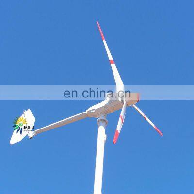 48v 5kw wind energy generator kit