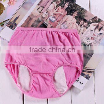Disposable Cotton Woman Menstrual Period Underwear