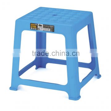 stackable plastic stool