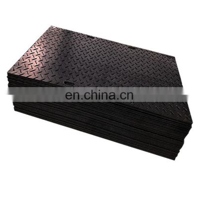 Heavy Duty 4x8 Plastic Uhmwpe protection track road mats hdpe road ground mat