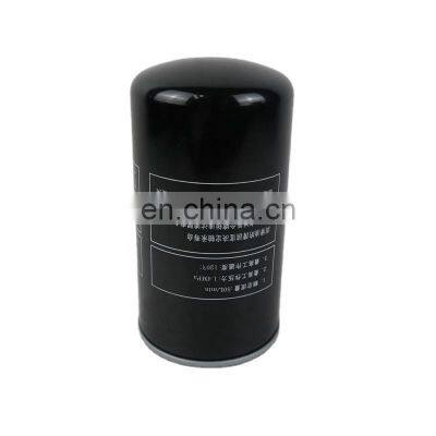 high quality compressor parts 66094172 external canister Oil filter  for Kaishan screw compressor filter element replace