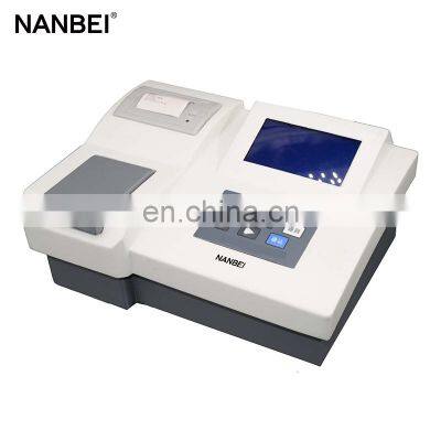 COD Ammonia Nitrogen Total Phosphorus Total Nitrogen Analyzer photo-2