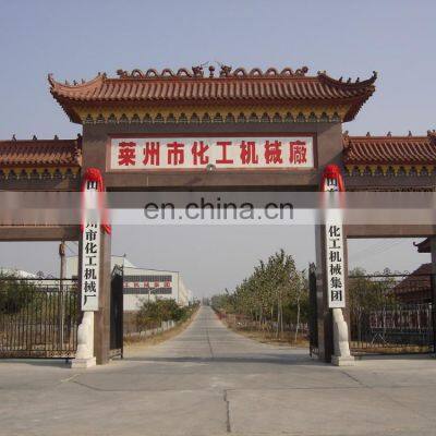 Warranty High Efficiency Facility Best Quality Dry Mixed Mortar Whole Set Equipment Machines Made in China photo-5