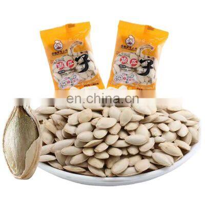 Halal Certificate Pumpkin Seeds Shine Skin Pumpkin Seeds Kernels Grade Top A For Mix Nuts Wholesale Cheap Snacks photo-4
