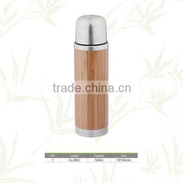 Professional 500ml bamboo cup for wholesales