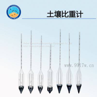 TD116 Series Soil densitometer (also called A-B soil hydrometer)