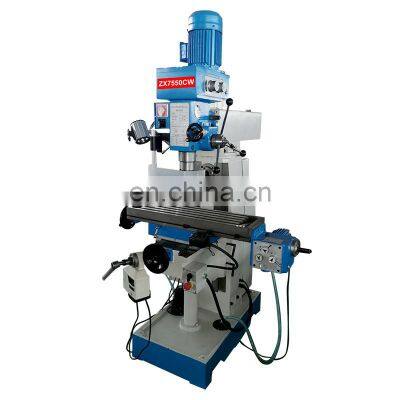 ZX7550CW Universal Milling Machinery Cheap Milling Drilling Machine With CE photo-2