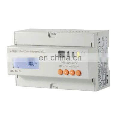 Acrel ADL300-EY CE certified Active kWh smart prepayment 3 phase electricity meter price