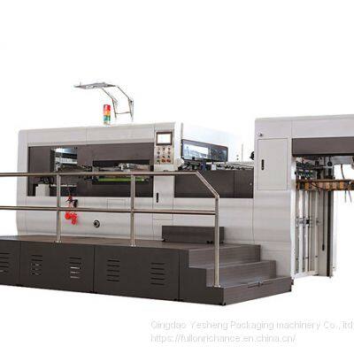 MY Series Automatic Flatbed Die Cutting&Creasing Machine