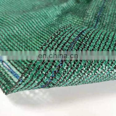 2023 Best Selling Garden Shade Mesh Shade Netting Cover Hdpe Garden Shade Nets