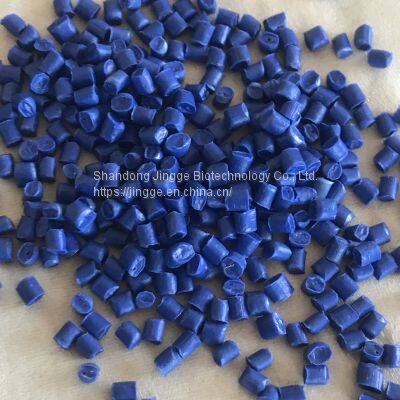 High Quality Raw Recycled Plastic Particles PP Granules For Sale photo-5