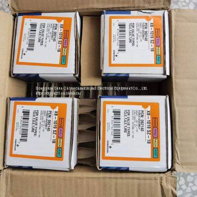Air Conditioning Unit Refrigeration Accessories XB-1019SZ-1B photo-2