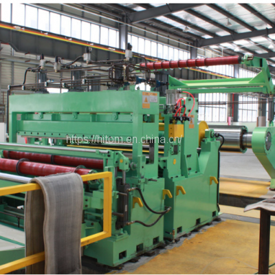 Metal Coil Roll Slitting Machine