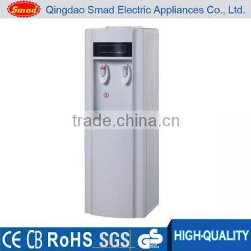 SMAD water distiller/drinking water fountains/stainless steel water dispenser