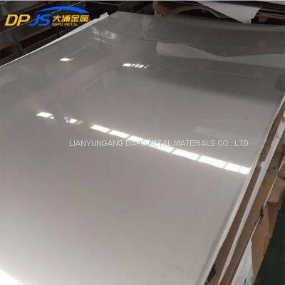 310lmn/SUS2205/Ss660/310lmod/353mA/N08800 Stainless Steel Plate/Sheet GB/DIN/En