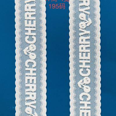 Wholesale White Lace Trim Ribbon Sewing Assorted Patterns White Cream Vintage Floral Lace Ribbons for Sewing DIY Gift Wrap Scrapbooking Dollies Bridal Shower Wedding Decor photo-5