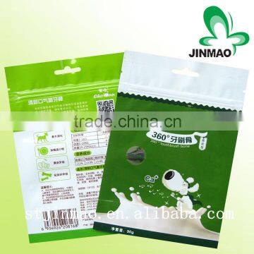 Custom pet bags plastic packing with logo