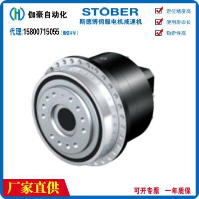 Supply of STOBER Gearmotor K302AGD0350MQ20 From Germany, STOBER Original Authentic P, PH, PHV, PHQ, PE Series Gearboxes photo-5