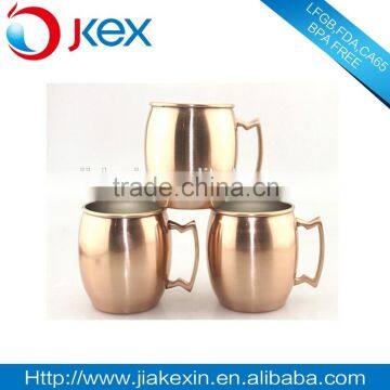 Copper coated mug, moscow mule copper mug, popular, copper,Hot                        
                                                                                Supplier's Choice