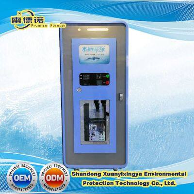 Coin IC Card Operated RO Pure Water Vending Machine