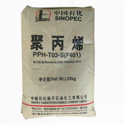 Gránulos de polipropileno blanco de material de alto impacto, resistente a las inclemencias del tiempo y de grado alimentario en PP YPJ-1215C