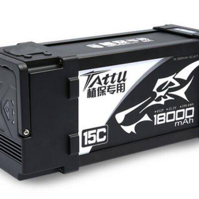 Super Drone Battery Products Mobile Power Battery photo-5