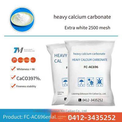 extra white heavy calcium carbonate fc-ac696