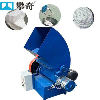 Foam Hot Melt Recycling Machine Eps Foam Hot Melt Machine