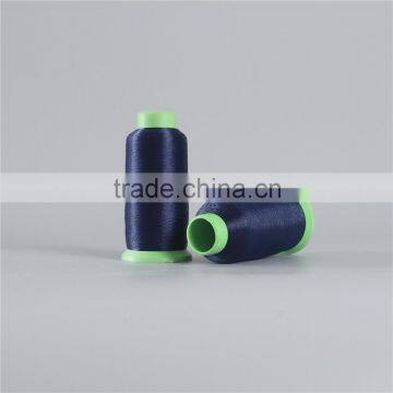 wholesale organic PA 6 yarn