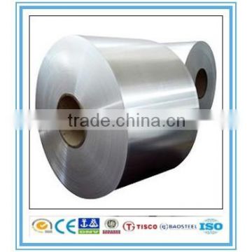 Gold supplier SUS420 Stainless Steel Coil