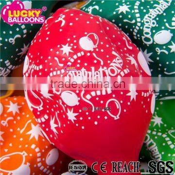 All Festivals and Party Natural Latex Material Balloon Congratulations photo-3