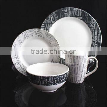 10.5 inch broadside round shape new bone china alpfabet letter decorated price competitive Hebei factory 16PCS dinnerware set